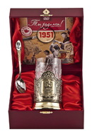 Набор для чая 65 лет латунь